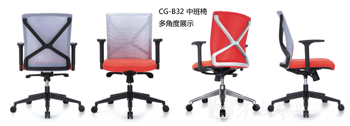 Office Chair|Mesh Staff Chair|Office Furniture|Mesh Staff Chair|时尚网布椅