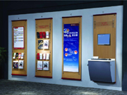 ����չʾ��