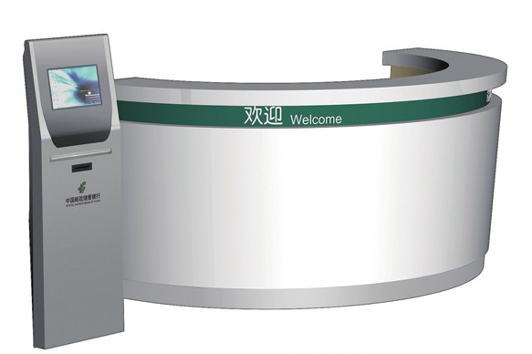 ���ڡ���Ժ�Ҿ�|����Ӫҵ���Ҿ�|�칫�Ҿ�|������ѯ̨ CG-DSY-T01