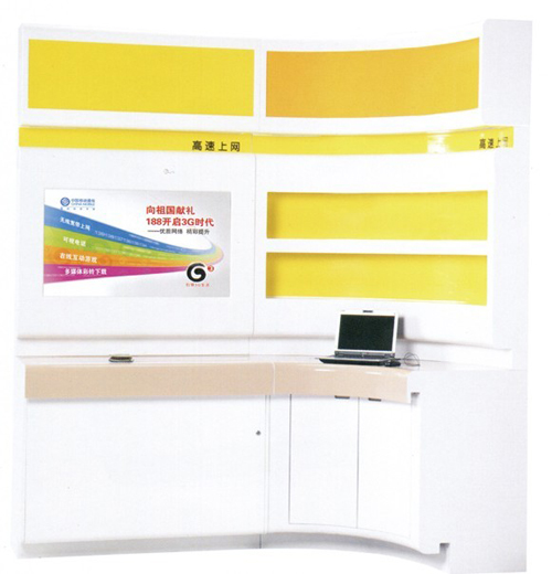 ���ڡ���Ժ�Ҿ�|����Ӫҵ��|�칫�Ҿ�|ת�����չʾ�� CG-G08