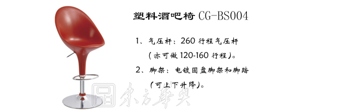 �ưɼҾ�|���Ͼư���|�칫�Ҿ�|���Ͼư���|�ư���