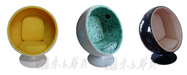 现代经典休闲椅|塑料休闲椅|办公家具|球型休闲椅|球椅,休闲椅