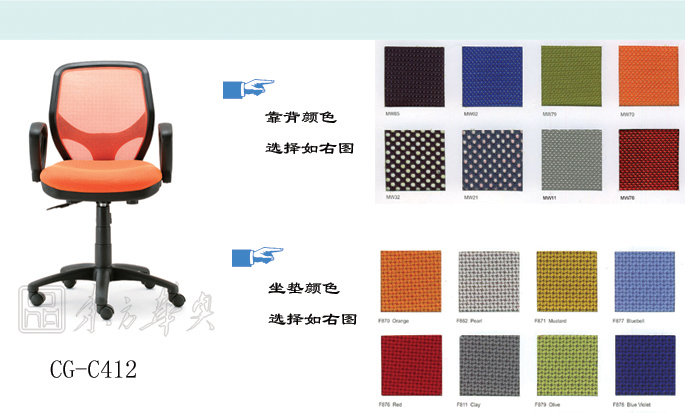 �칫��|����ְԱ��|�칫�Ҿ�|����ְԱ��|����ְԱ��