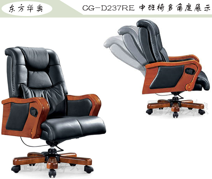 Office Chair|Classical Medium Back Chair|Office Furniture|Traditional Medium Back Chair|�칫�Σ��а���