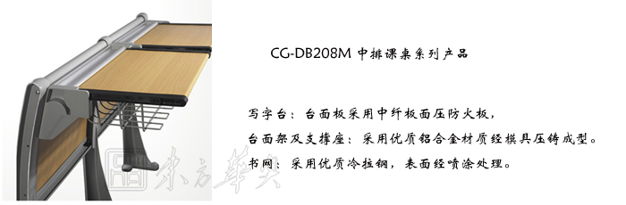 ѧУ�Ҿ�|���˿�����|�칫�Ҿ�|���˿�����|������|���ݿ�����