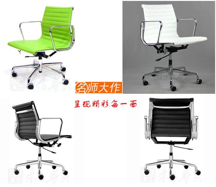 Office Chair|Fashion Medium Back Chair|Office Furniture|Leather Medium Back Chair|办公椅