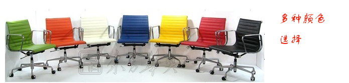 Office Chair|Fashion Medium Back Chair|Office Furniture|Leather Medium Back Chair|办公椅