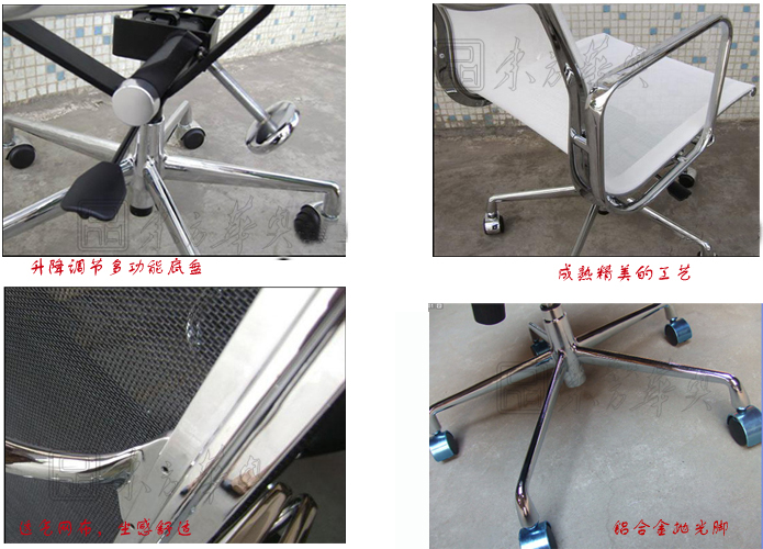 �칫��|���������|�칫�Ҿ�|���������|�칫�Σ�