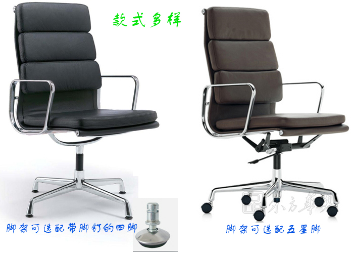 Office Chair|Fashion Executive Chair|Office Furniture|Leather Executive Chair|办公椅