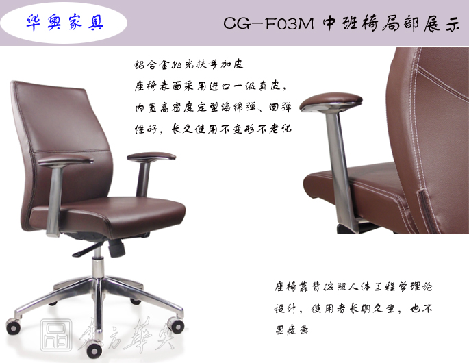 �칫��|�ִ���Ƥ�а���|�칫�Ҿ�|��Ƥ�а���|�칫�Σ�����