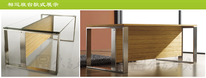 �칫̨|ʱ�д��̨|�칫�Ҿ�|ʱ�д��̨|ʱ�д��̨