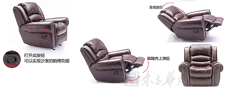 办公沙发|贵宾接待沙发|办公家具|功能沙发|休闲沙发,休闲椅,功能沙发,接待沙发