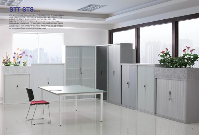 Steel Furniture|Roller Shutter Door Cabinet|Office Furniture|Steel Roller Shutter Door Cabinet|卷门柜
