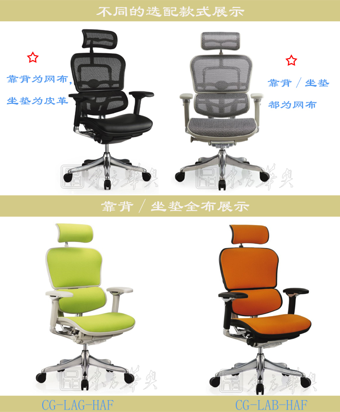 �칫��|�ִ���Ƥ�����|�칫�Ҿ�|��Ƥ�����|��Ƥ�����