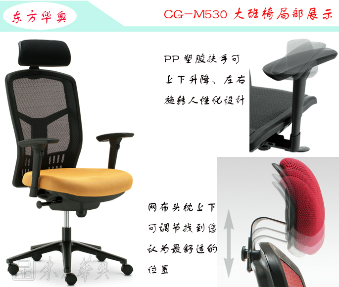 �칫��|���������|�칫�Ҿ�|���������|����Σ��๦�ܴ���Σ�������