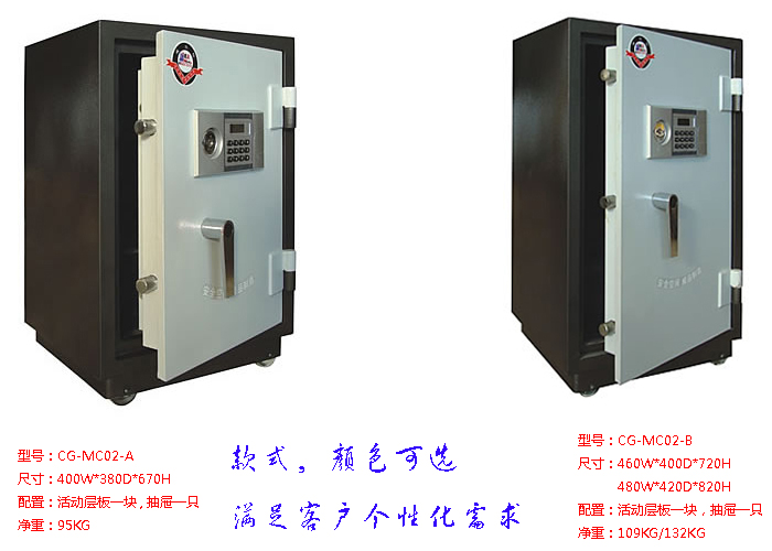 �����չ�