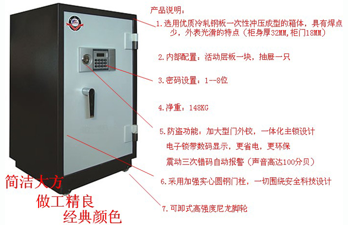 �����չ�