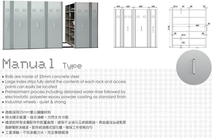 ���ƼҾ�|�ܼ���|�칫�Ҿ�|��еʽ�ƶ��ܼ���|�ܼ����ܼ��ܡ������ܼ���