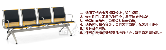 ��������|��������|�칫�Ҿ�|��������|����|������