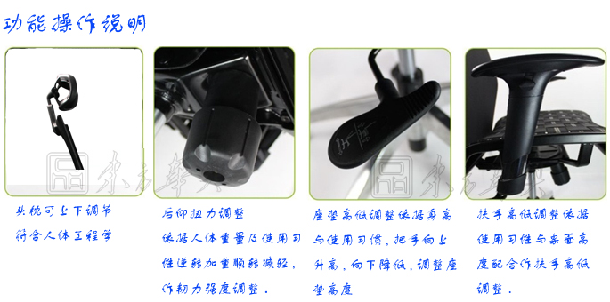 �칫��|���������|�칫�Ҿ�|���������|�칫�Σ������