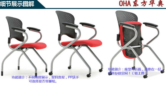 ��ѵ�Ҿ�|�๦����|�칫�Ҿ�|����๦����|�๦��|��ѵ��