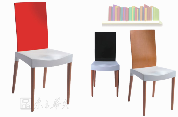 Modern Chair|Plastic Leisure Chair|Office Furniture||ʱÉÐÐÝÏÐÒΣ¬Ê±ÉÐÐÝÏУ¬²ÍÒΣ¬¿§·ÈÌüÒΣ¬¼Ò¾ÓÐÝÏÐÒΣ¬ÐÝÏÐÒΣ¬ËÜÁÏÐÝÏÐÒΣ¬ÐÝÏÐǢ̸ÒÎ