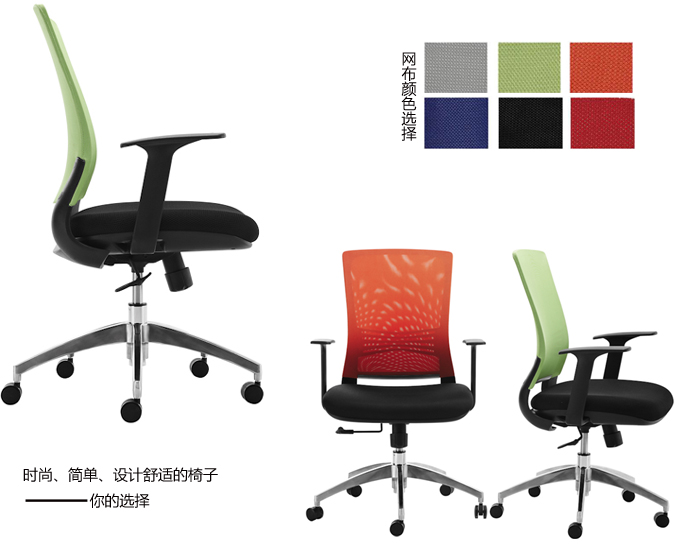 �칫��|����ְԱ��|�칫�Ҿ�|ְԱ��|����ְԱ��