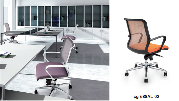 Office Chair|Mesh Staff Chair|Office Furniture|Mesh Staff Chair|办公椅,职员办公椅,网布办公椅