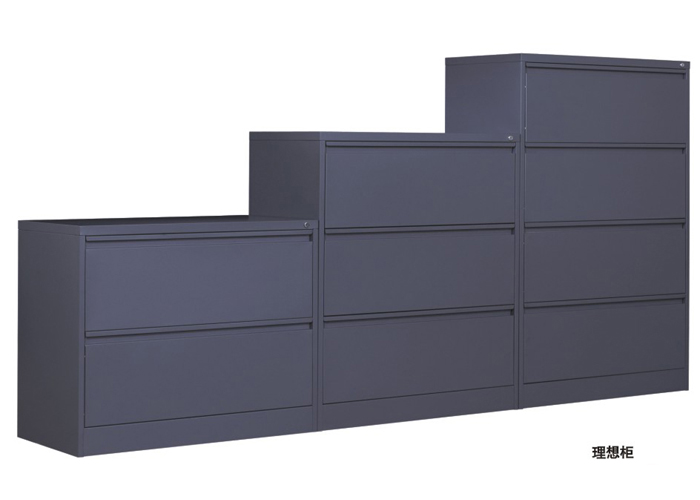 Steel Furniture|Stand Filing Cabinet|Office Furniture|2-Drawer Filing Cabinet|文件柜|理想柜