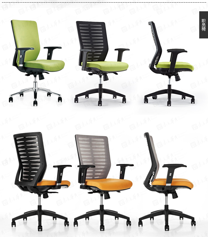 �칫��|�ִ���Ƥ�����|�칫�Ҿ�|Zebra����|�ִ����幤ѧ�������͸����Ƥ ��������� ְԱ�� �а��� ������